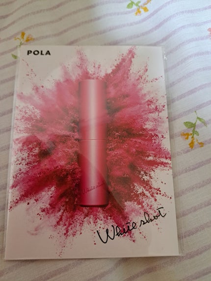 華 on LIPS 「POLA ホワイトショットフェイシャルセラムシミが気になって、..」(1枚目)