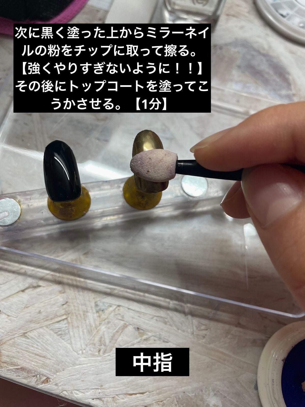 ネイルチップオーバルタイプ/DAISO/ネイルチップ・パーツを使ったクチコミ(6枚目)