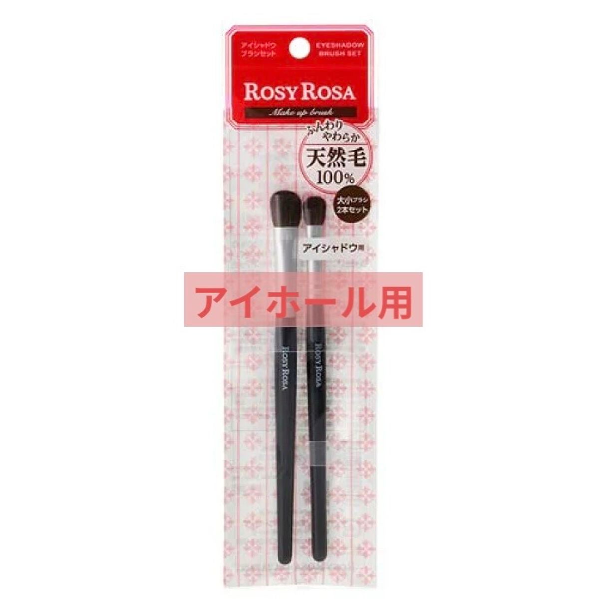 ディオール バックステージ アイ パレット/Dior/アイシャドウパレットを使ったクチコミ(3枚目)