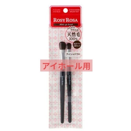 ディオール バックステージ アイ パレット/Dior/アイシャドウパレットを使ったクチコミ(3枚目)