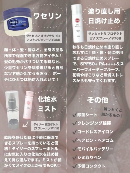 ニベア リッチケア&カラーリップ/ニベア/リップクリームを使ったクチコミ(7枚目)