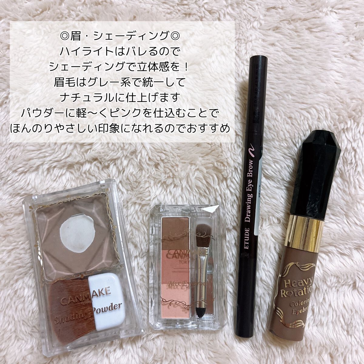 ロング&カールマスカラ アドバンストフィルム/ヒロインメイク/マスカラを使ったクチコミ(4枚目)