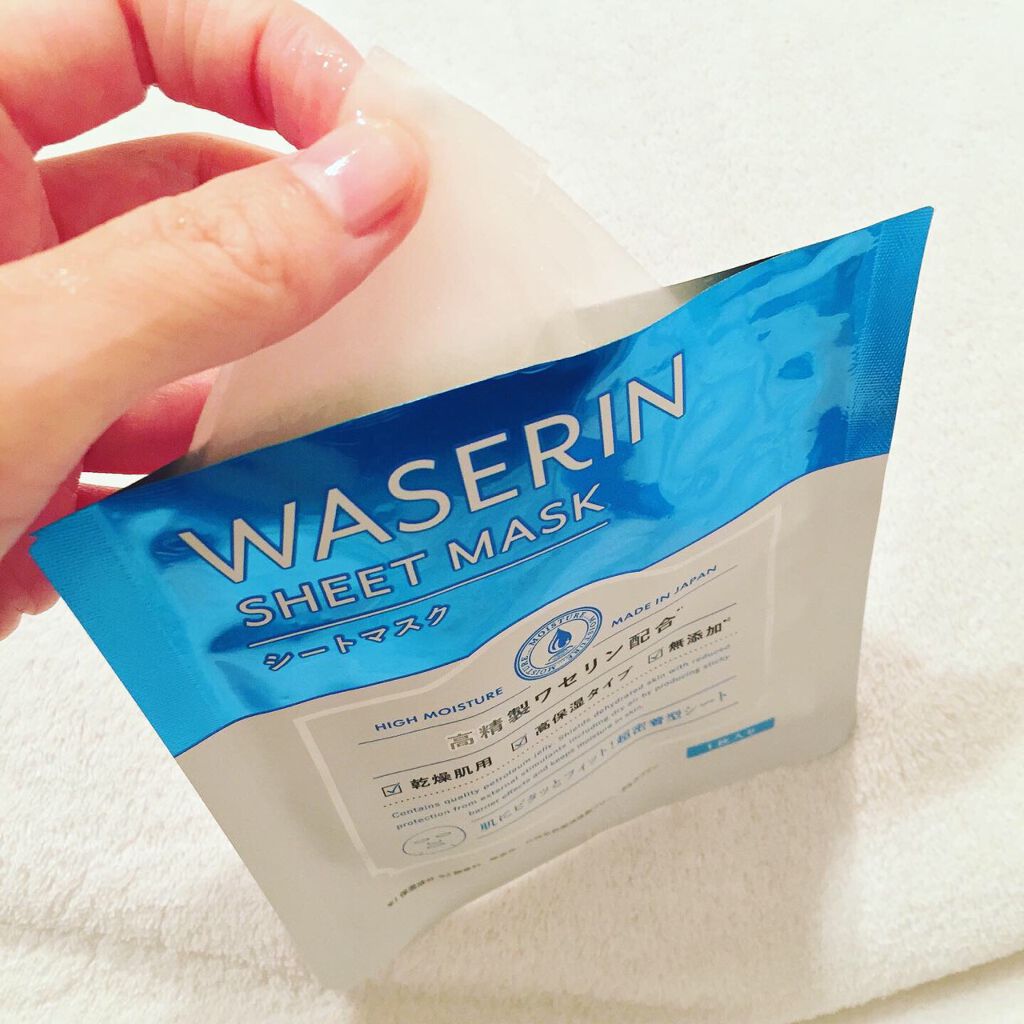 モイストファーマ シートマスク/unlabel/シートマスク・パックを使ったクチコミ(1枚目)