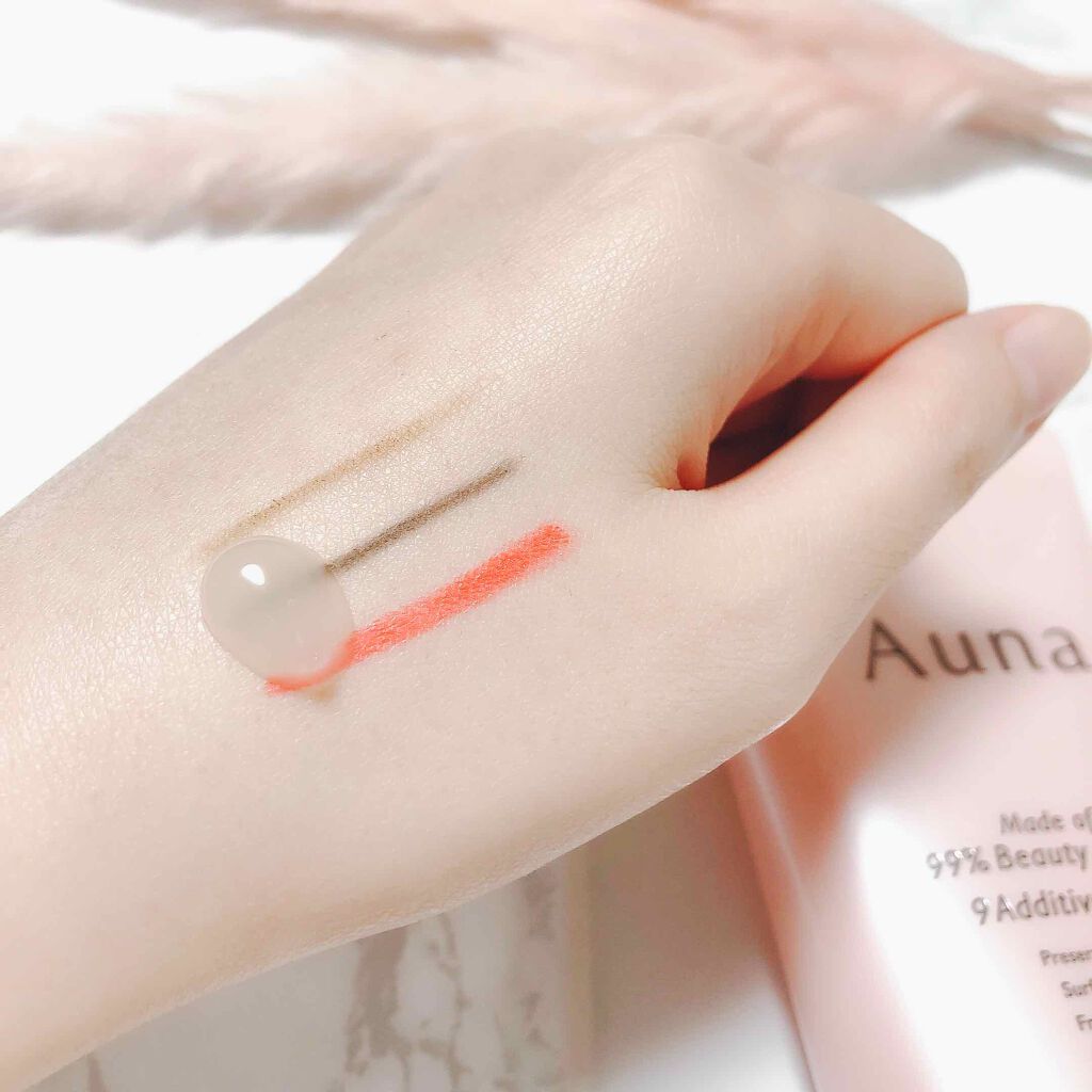 マイルドホットクレンジングジェル/Auna/クレンジングジェルを使ったクチコミ(3枚目)