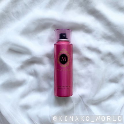 オイルインミストスプレー/MACHERIE/ヘアオイルを使ったクチコミ(2枚目)