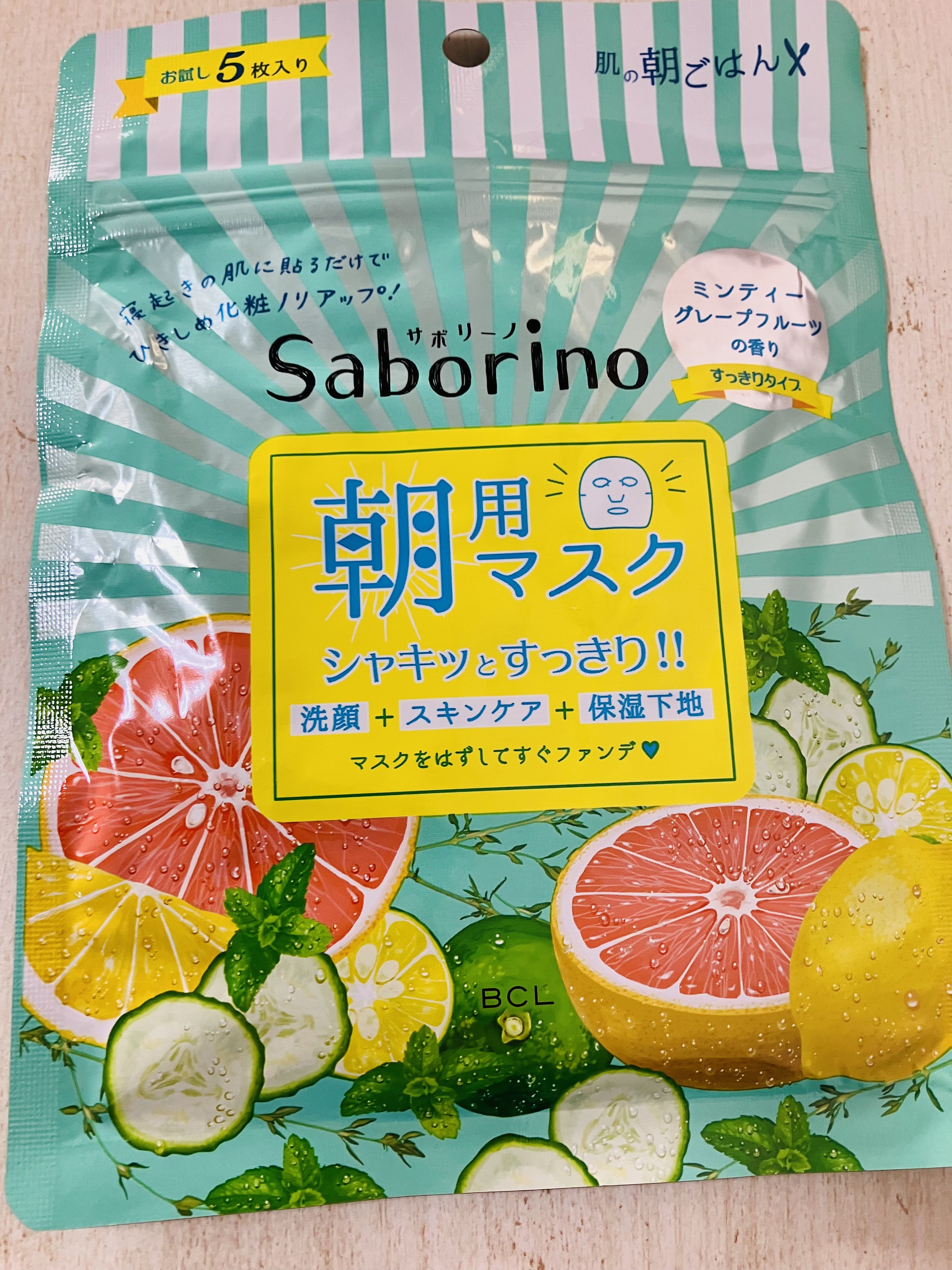 目ざまシート 爽やか果実のすっきりタイプ/サボリーノ/シートマスク・パックを使ったクチコミ（1枚目）
