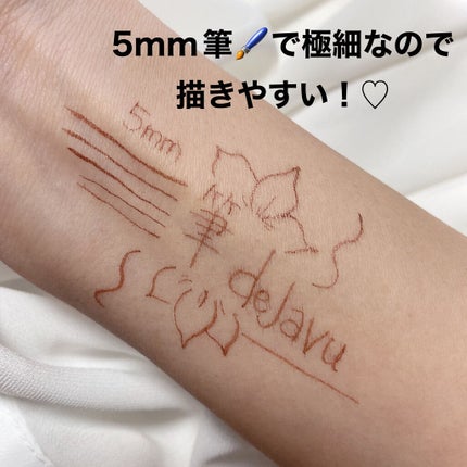 「密着アイライナー」ショート筆リキッド/デジャヴュ/リキッドアイライナーを使ったクチコミ(3枚目)