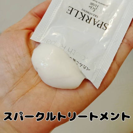 &be テイクダウンシャンプー/&be HAIR/市販シャンプーを使ったクチコミ(3枚目)