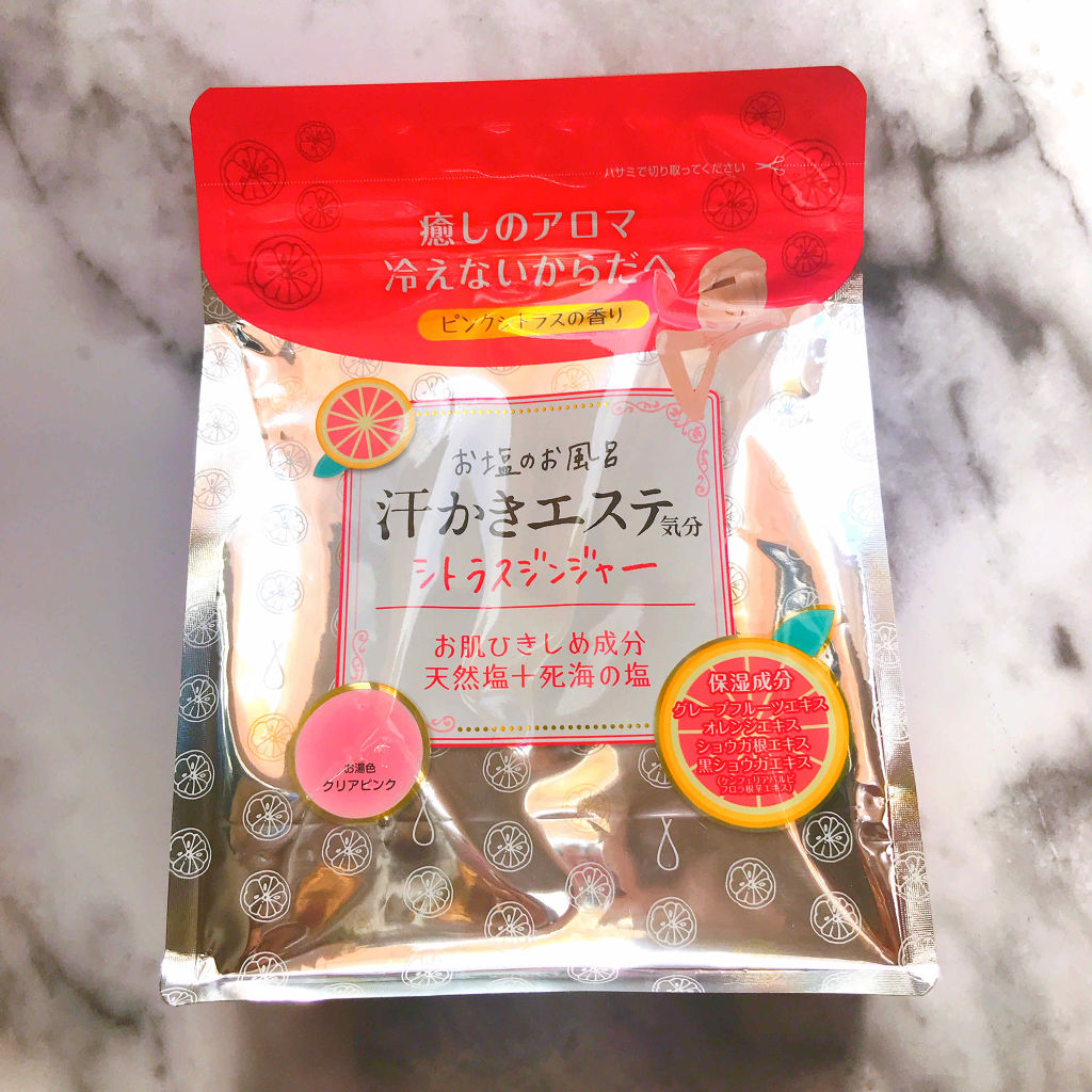 汗かきエステ気分 シトラスジンジャー/マックス/無機塩系入浴剤を使ったクチコミ（1枚目）