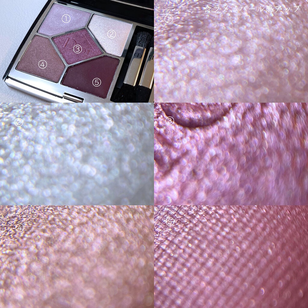 【旧】サンク クルール クチュール/Dior/アイシャドウパレットを使ったクチコミ(5枚目)