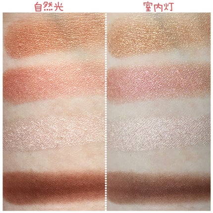 リラクシーアイシャドウ/GENE TOKYO/アイシャドウパレットを使ったクチコミ(2枚目)