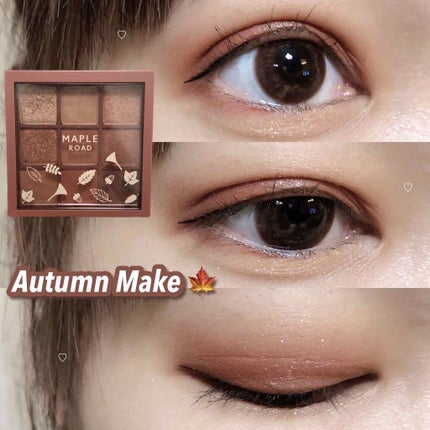 プレイカラーアイシャドウ メープルロード/ETUDE/アイシャドウパレットを使ったクチコミ(1枚目)