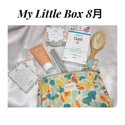 My Little Box/My Little Box/その他キットセットを使ったクチコミ(1枚目)