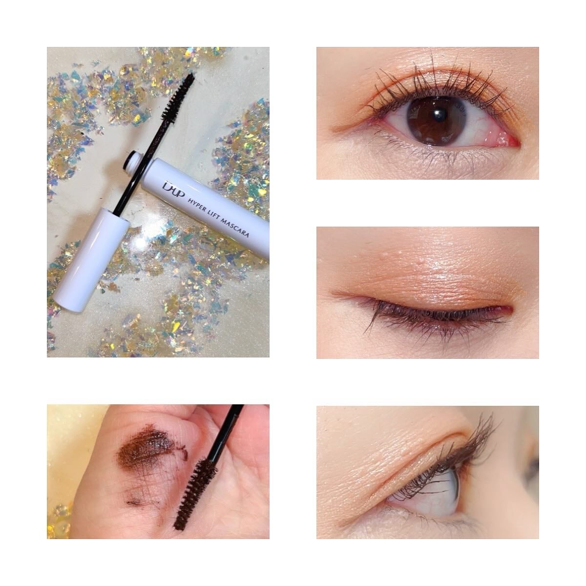ハイパーリフトマスカラ/D-UP/マスカラを使ったクチコミ(2枚目)
