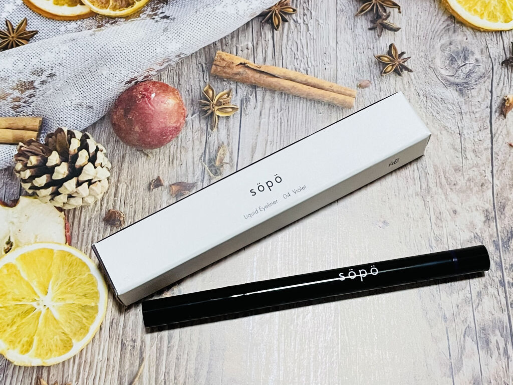 リキッドアイライナー 03 バーガンディ/sopo/リキッドアイライナーを使ったクチコミ（1枚目）