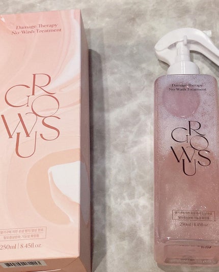 洗い流さないトリートメント/GROWUS/アウトバストリートメントを使ったクチコミ(2枚目)