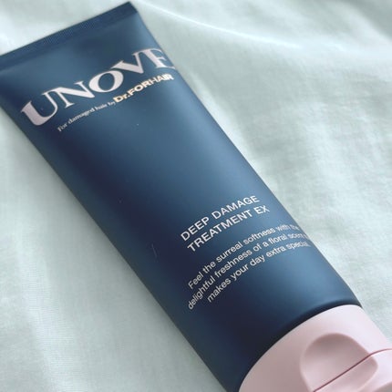 ディープダメージトリートメントEX/UNOVE/洗い流すヘアトリートメントを使ったクチコミ(2枚目)
