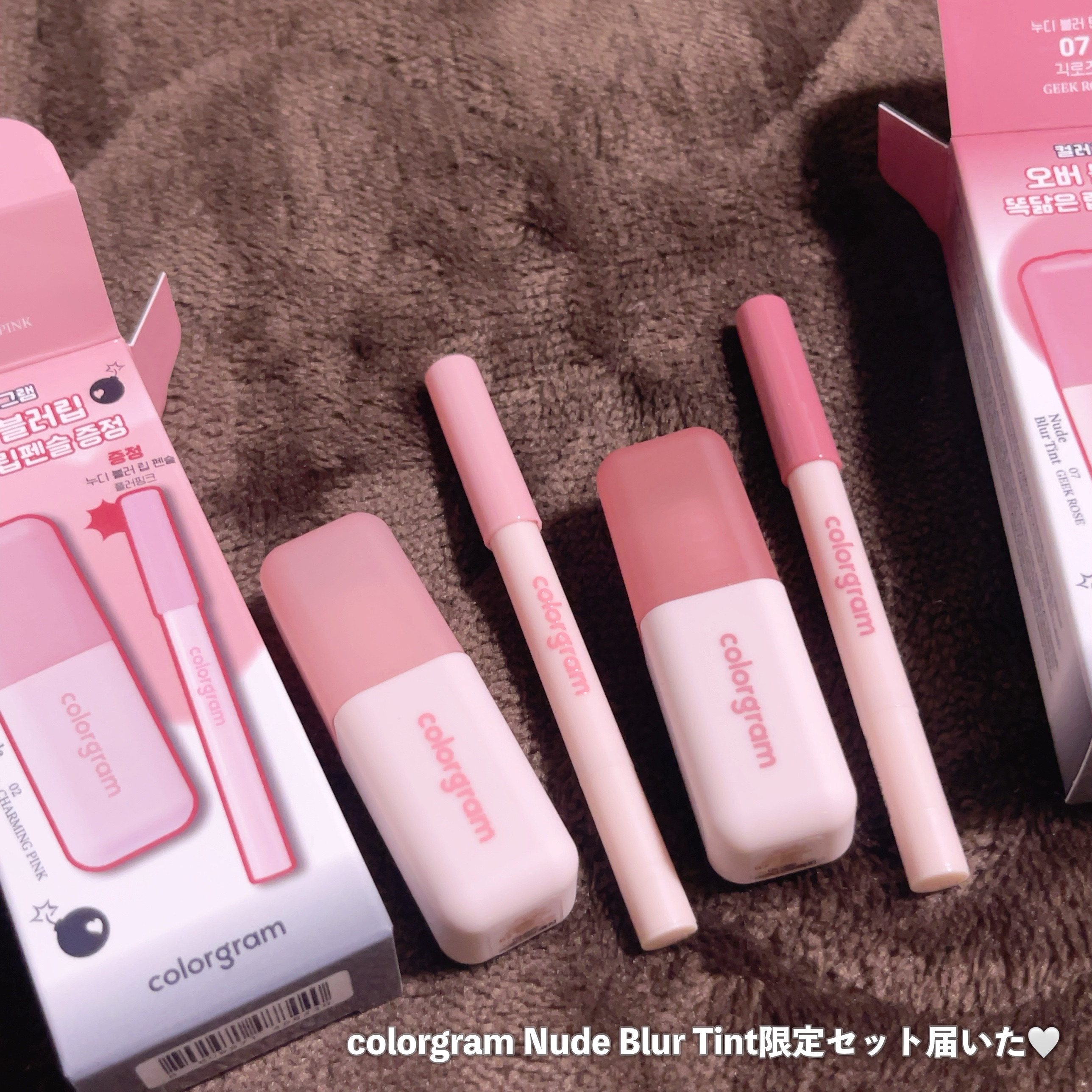 カラーグラム ヌーディーブラーティント/Colorgram/リップティントを使ったクチコミ（1枚目）