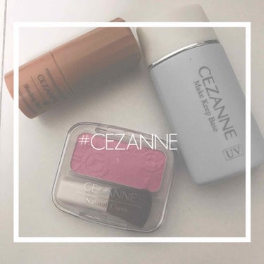 ⭐️CEZANNE⭐️

ポーチの中のセザンヌ組❤︎
全部好き。全部どストライク。



🧚🏻‍♀️チーク14番
👧🏽シェーディング  フェースカラー02番
🐣下地  ライトブルー




☞チーク14