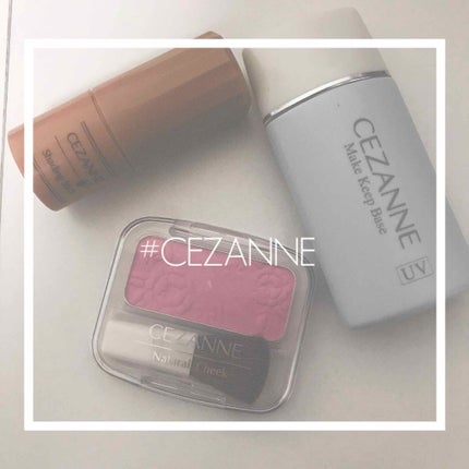 ナチュラル チークN/CEZANNE/パウダーチークを使ったクチコミ(1枚目)