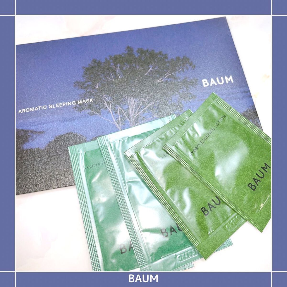 ハイドロ エッセンスローション/BAUM/化粧水を使ったクチコミ(1枚目)