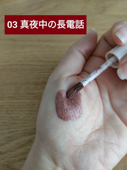 アイカラーマジシャン/キャンメイク/アイシャドウを使ったクチコミ(5枚目)