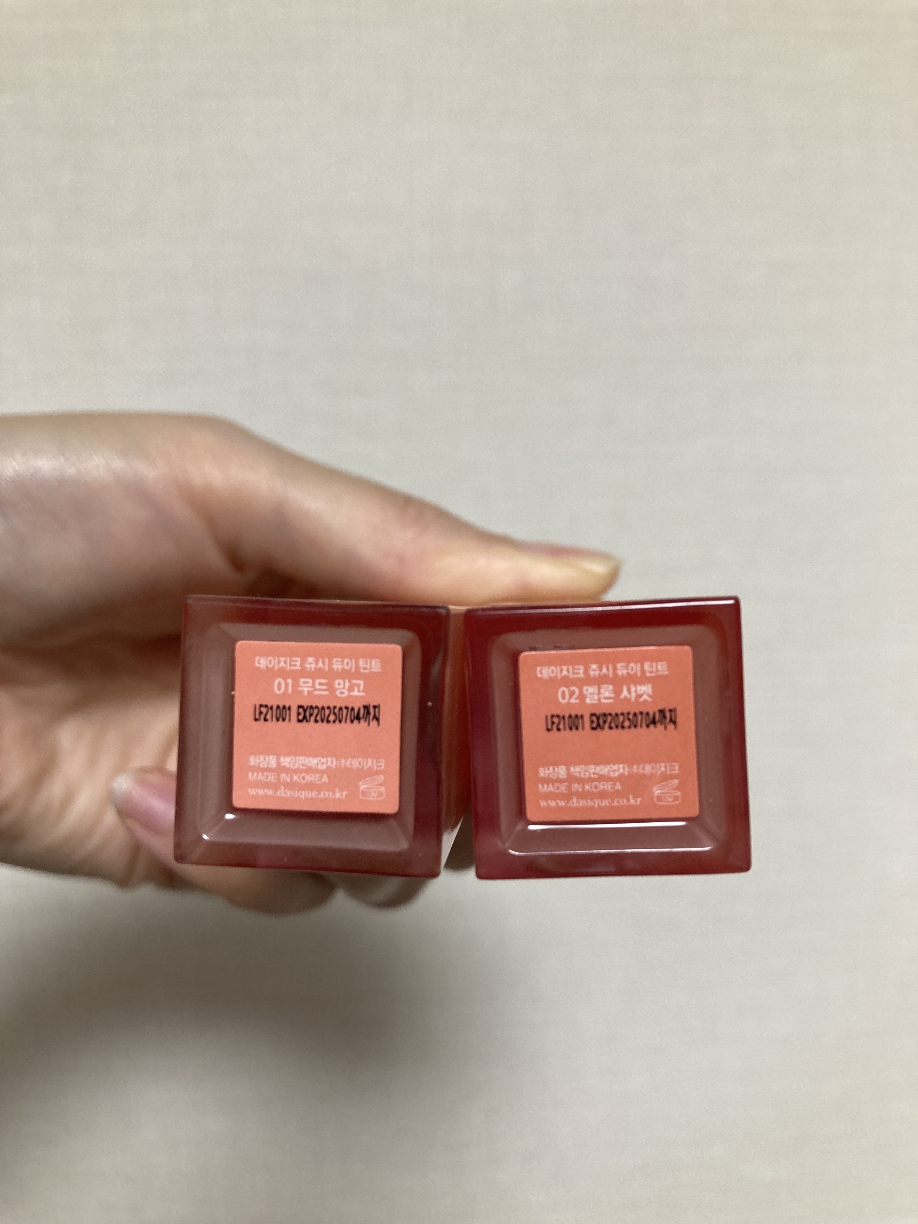 ジューシーデュイティント 02 メロンシャーベット/dasique/リップティントを使ったクチコミ（3枚目）