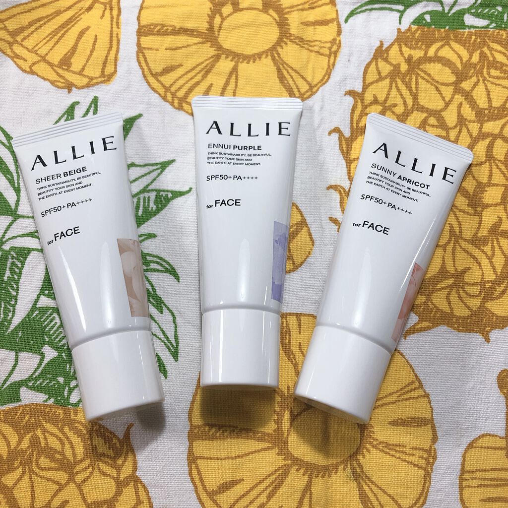 アリィー クロノビューティ カラーチューニングUV/アリィー/日焼け止めクリームを使ったクチコミ（2枚目）