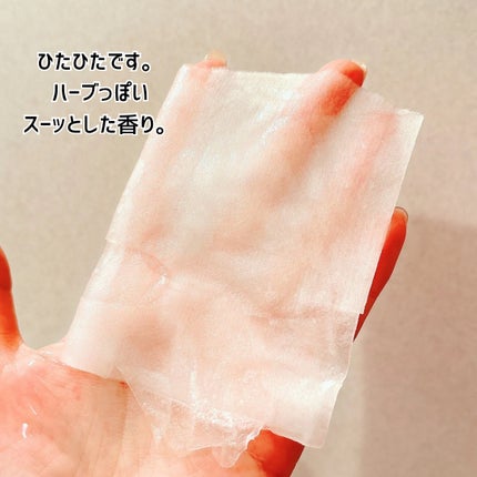 CICA デイリースージングマスク/VT/シートマスク・パックを使ったクチコミ(4枚目)