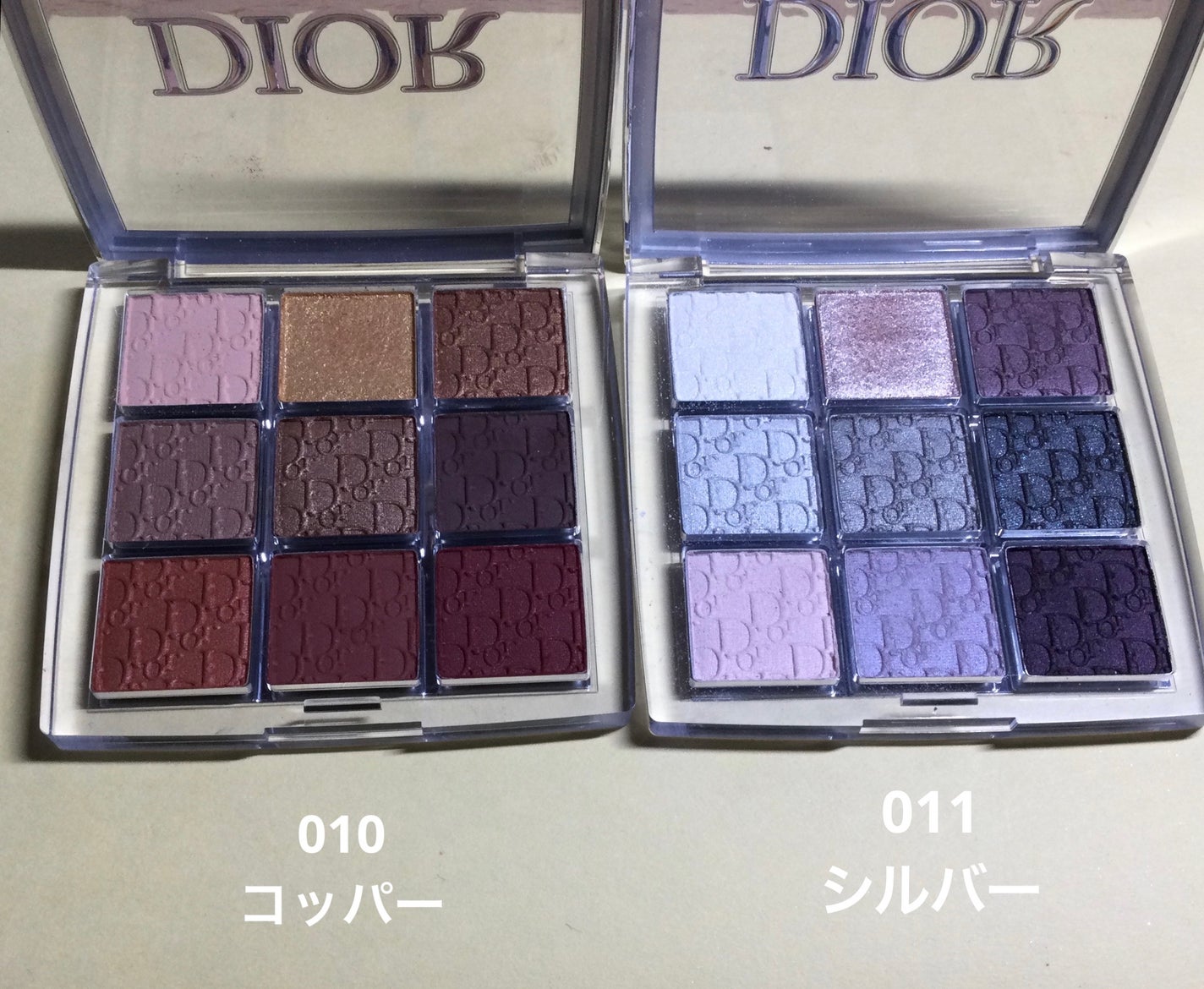 ディオール バックステージ アイ パレット/Dior/アイシャドウパレットを使ったクチコミ(7枚目)