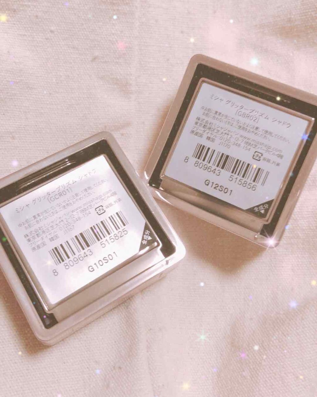 グリッタープリズム シャドウ/MISSHA/グリッターを使ったクチコミ(2枚目)