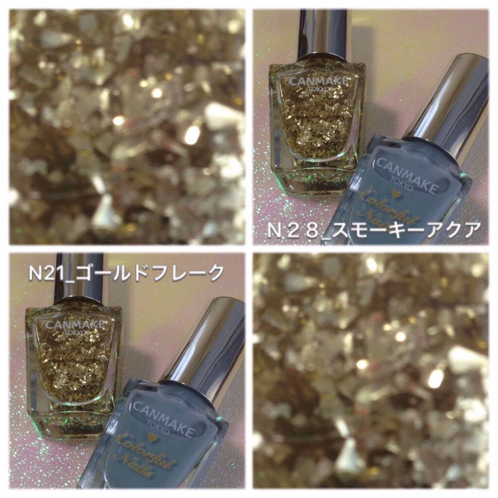 カラフルネイルズ/キャンメイク/マニキュアを使ったクチコミ(2枚目)