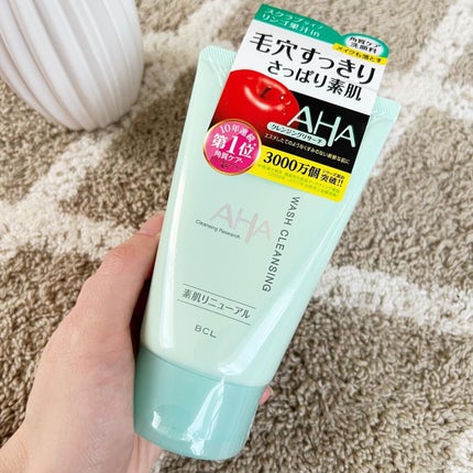 クレンジングリサーチ ウォッシュクレンジング N/クレンジングリサーチ/洗顔フォームを使ったクチコミ(1枚目)