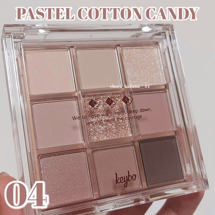 KEYBO FALL IN LOVE SHADOW PALETTE/keybo/アイシャドウパレットを使ったクチコミ(2枚目)
