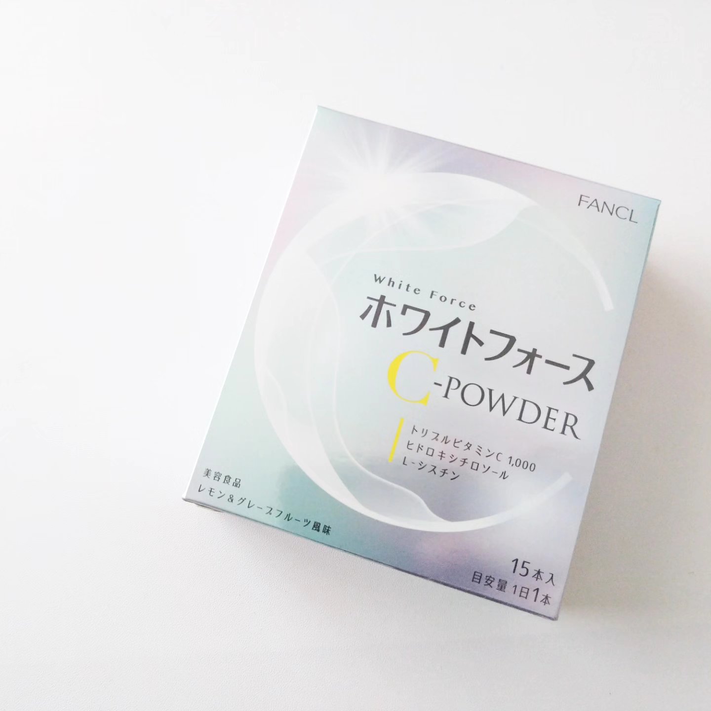 ホワイトフォース Cパウダー/ファンケル/美容サプリメントを使ったクチコミ（2枚目）