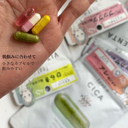 フィート+ VITAMIN C ドットケア/Feat./美容サプリメントを使ったクチコミ(5枚目)