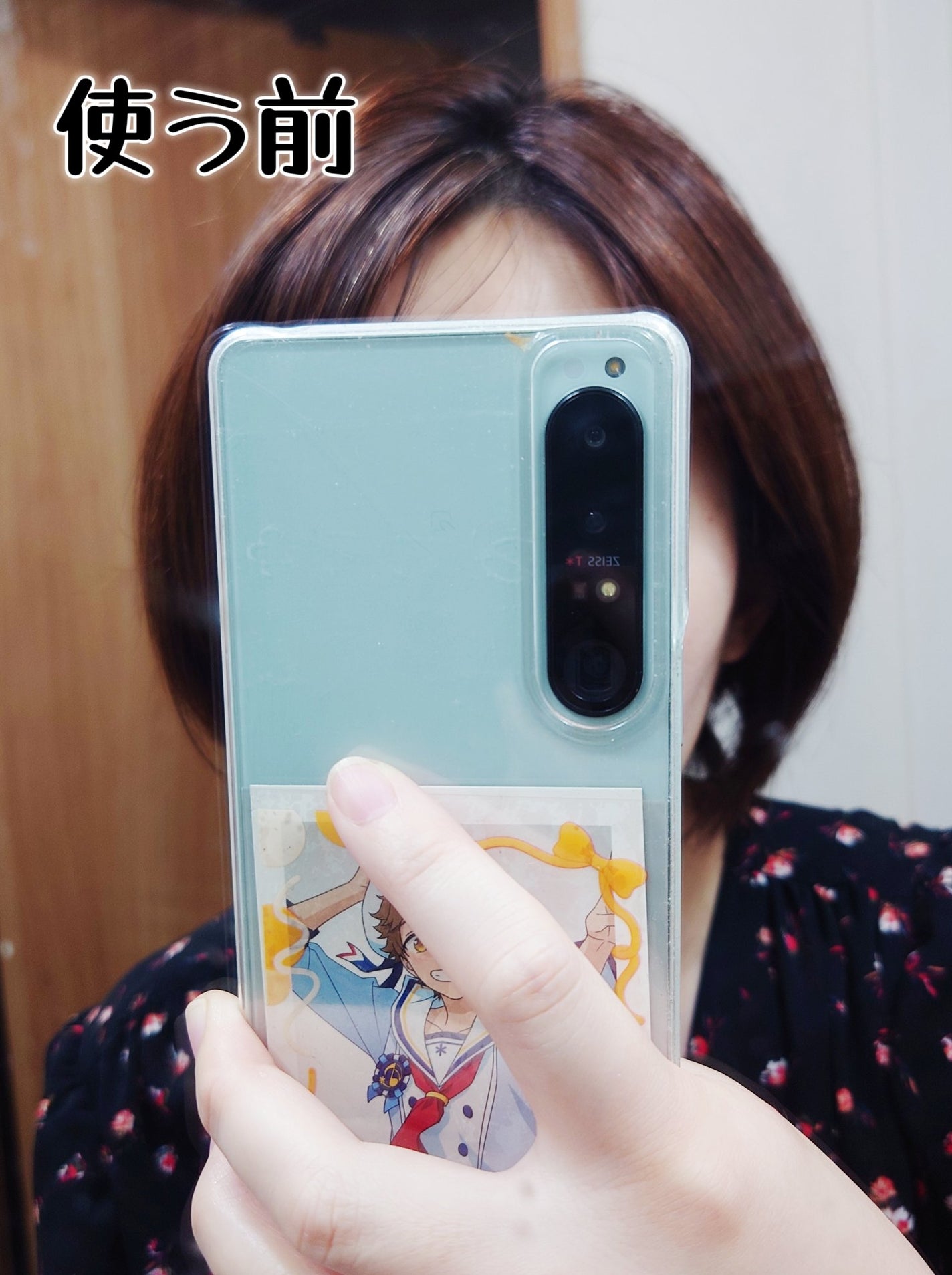 ããªãŒãã¡ã³ããªãã¢ãã«ã¯/ãã£ã¢ããŒã/ãã¢ãã«ã¯ã䜿ã£ãã¯ãã³ãïŒ4æç®ïŒ