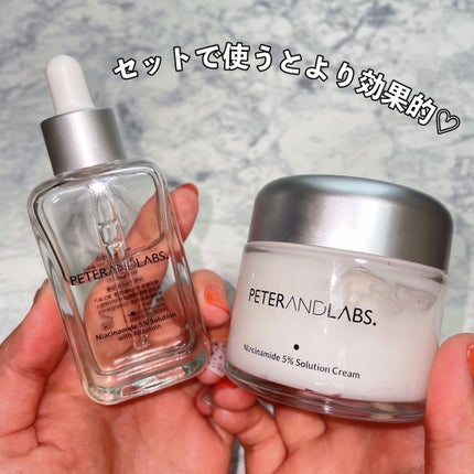 ナイアシンアミド5% ソリューション モイスチャークリーム/PETERANDLABS/フェイスクリームを使ったクチコミ(6枚目)