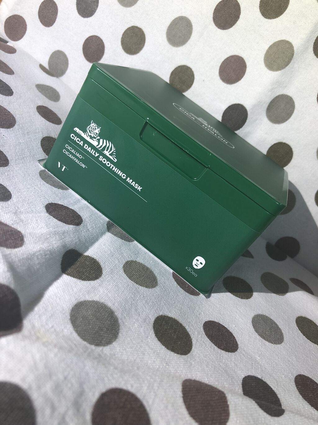 CICA デイリースージングマスク/VT/シートマスク・パックを使ったクチコミ（1枚目）