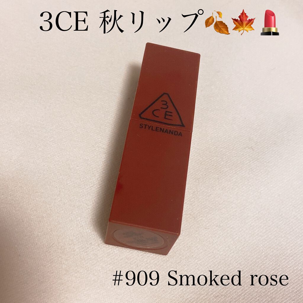 3CE MOOD RECIPE LIP COLOR/3CE/口紅を使ったクチコミ(1枚目)