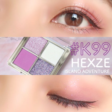 アイランドアドベンチャー4アイシャドウ/HEXZE(ヘックスゼ)/アイシャドウパレットを使ったクチコミ(5枚目)