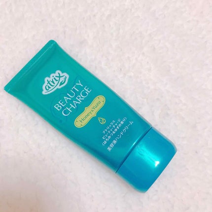 アトリックス ビューティーチャージ はちみつ&ゆずの香りのクチコミ「しっとりします!当たり前ですが💦
なぜか、肌がキレイになりました!
母からも、「なにしたらそん.....」(1枚目)