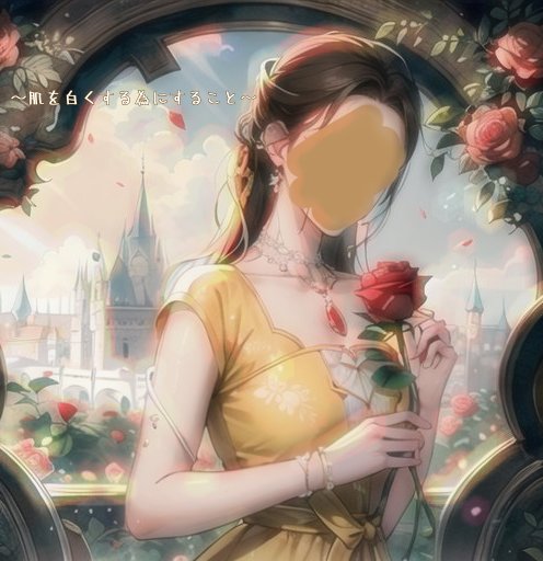 ロゼット洗顔パスタ ホワイトダイヤ/ロゼット/洗顔フォームを使ったクチコミ（1枚目）