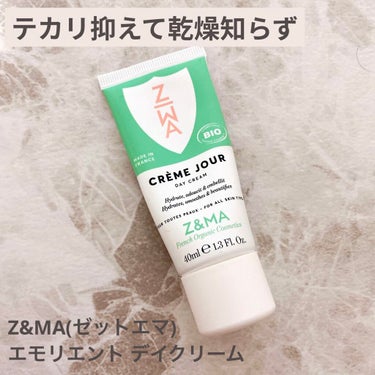 Z&MA エモリエント デイクリームのクチコミ「Z&MA(ゼットエマ)
エモリエント デイクリーム

乾燥などから肌を守って、テカリも抑えてく.....」（1枚目）