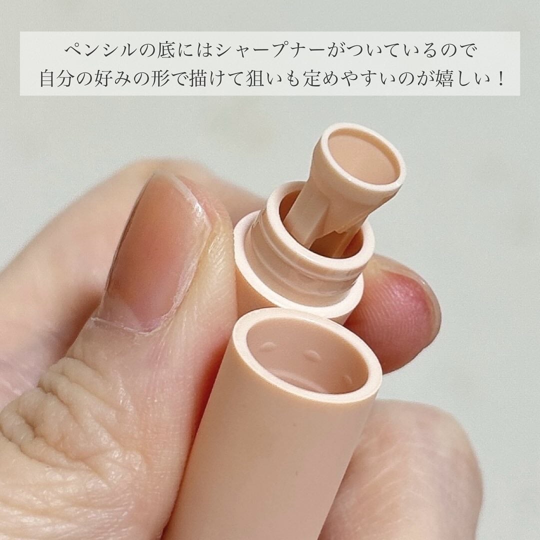 キラキラアイペンシル/Kirei&co./ペンシルアイライナーを使ったクチコミ(4枚目)