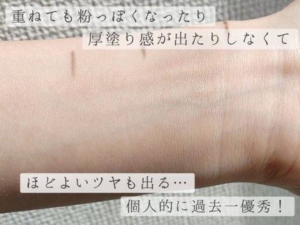 デュオシェーディング 02トープ/ドド/シェーディングの画像