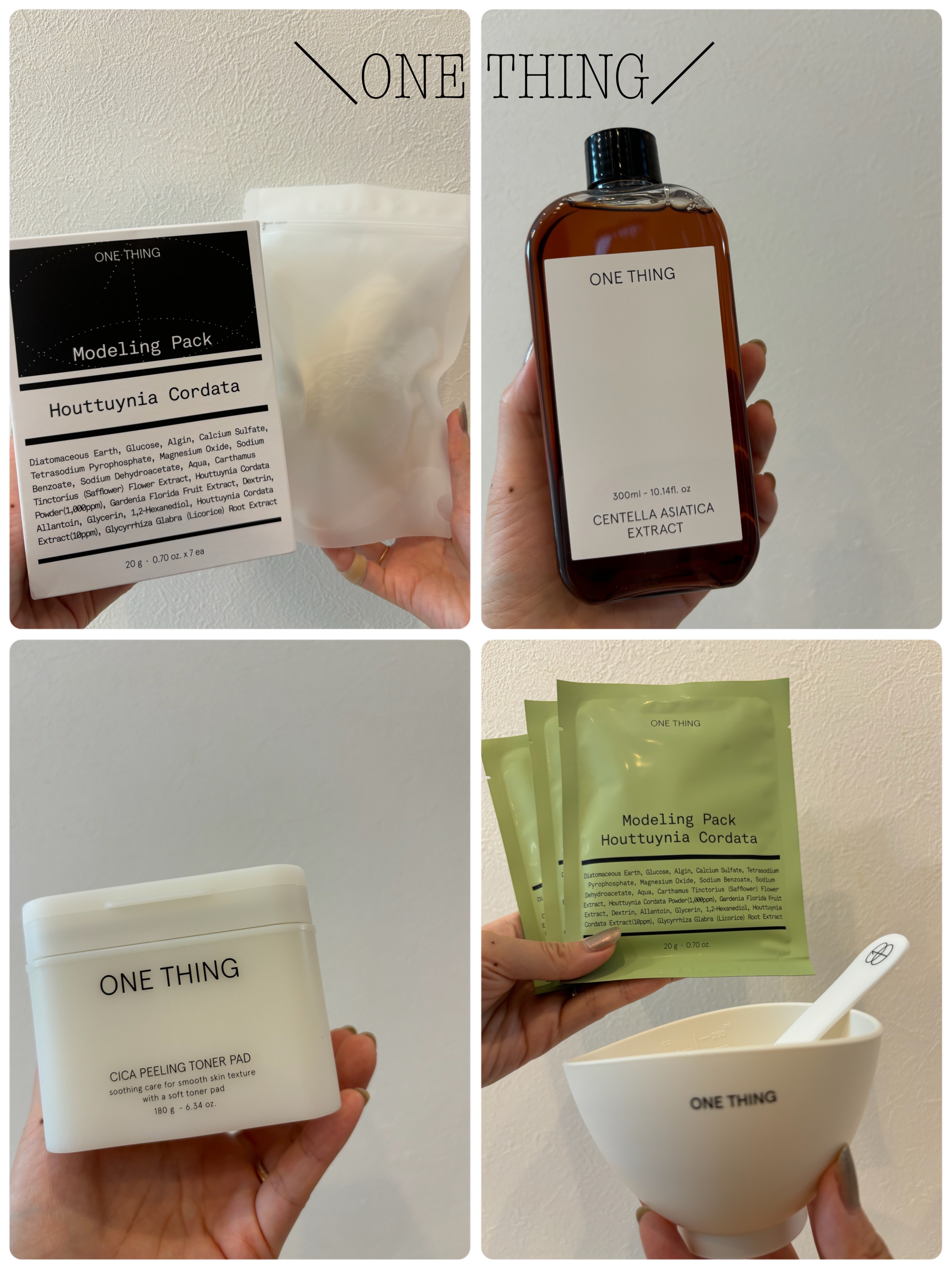 ドクダミ化粧水 300ml/ONE THING/化粧水を使ったクチコミ（1枚目）