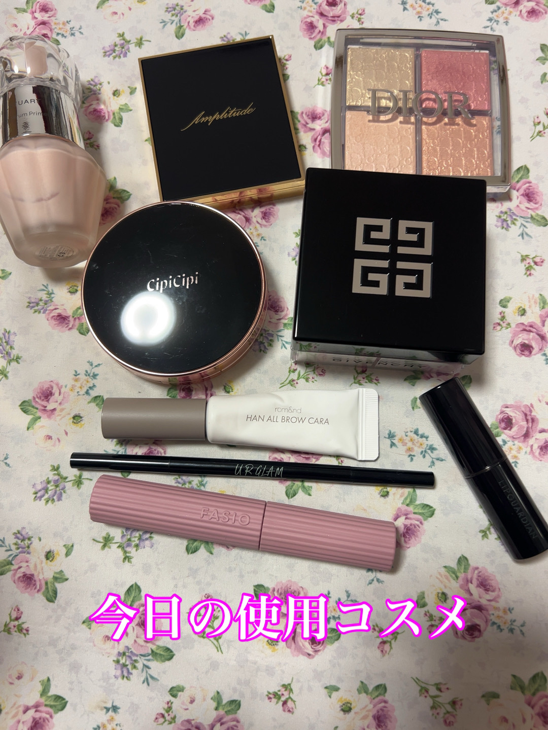 ジルスチュアート イルミネイティング セラムプライマー UV/JILL STUART/化粧下地を使ったクチコミ（1枚目）