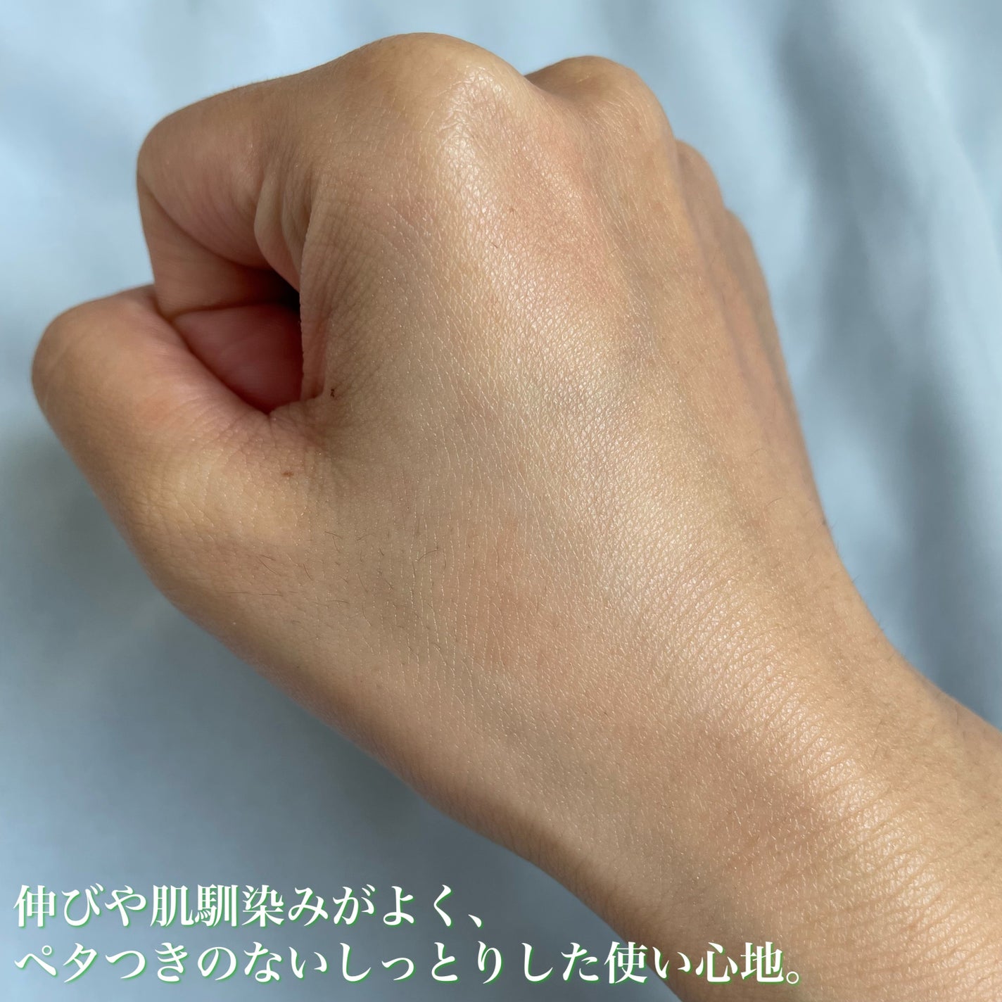 リポソーム リペア インテンシブ クリーム/shaishaishai/フェイスクリームを使ったクチコミ(4枚目)