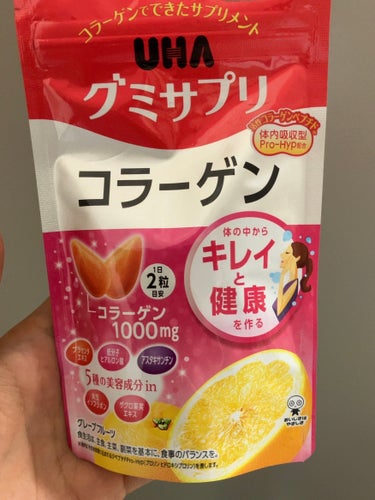 UHA味覚糖 UHAグミサプリ コラーゲンのクチコミ「コラーゲンで内側からキレイに✨

UHA味覚糖
UHAグミサプリ コラーゲン

かなり硬めグミ.....」（1枚目）